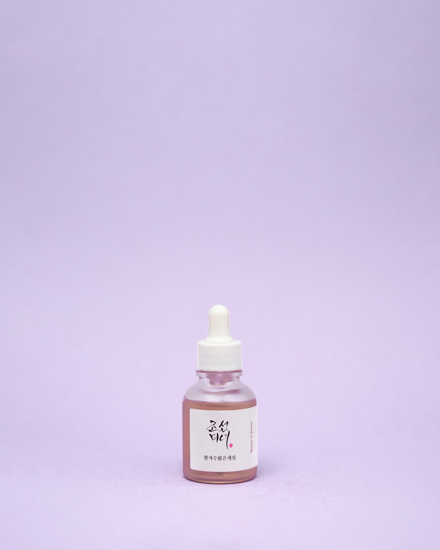 Glow Deep Serum: Rice + Alpha-Arbutin 30ml