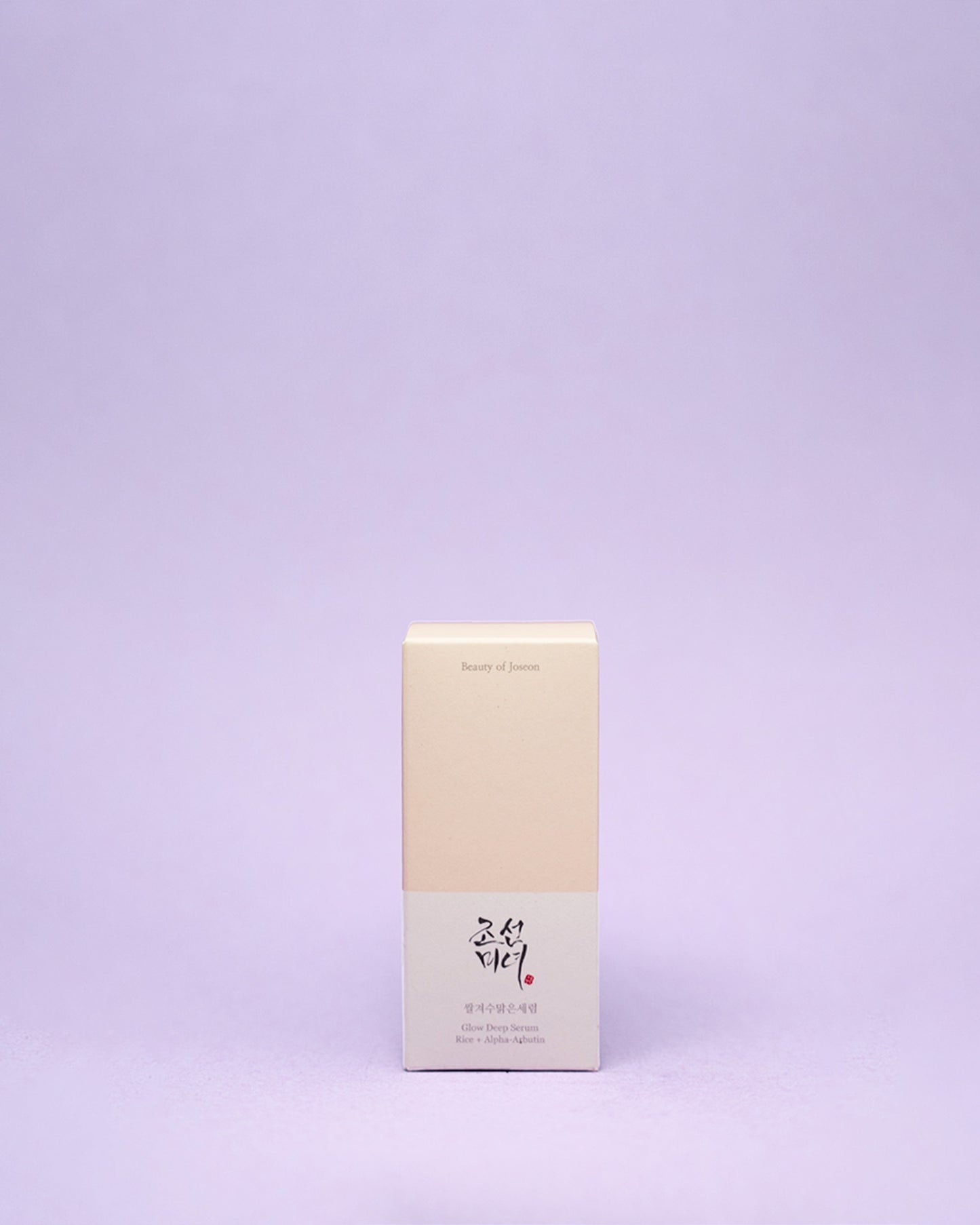 Glow Deep Serum: Rice + Alpha-Arbutin 30ml