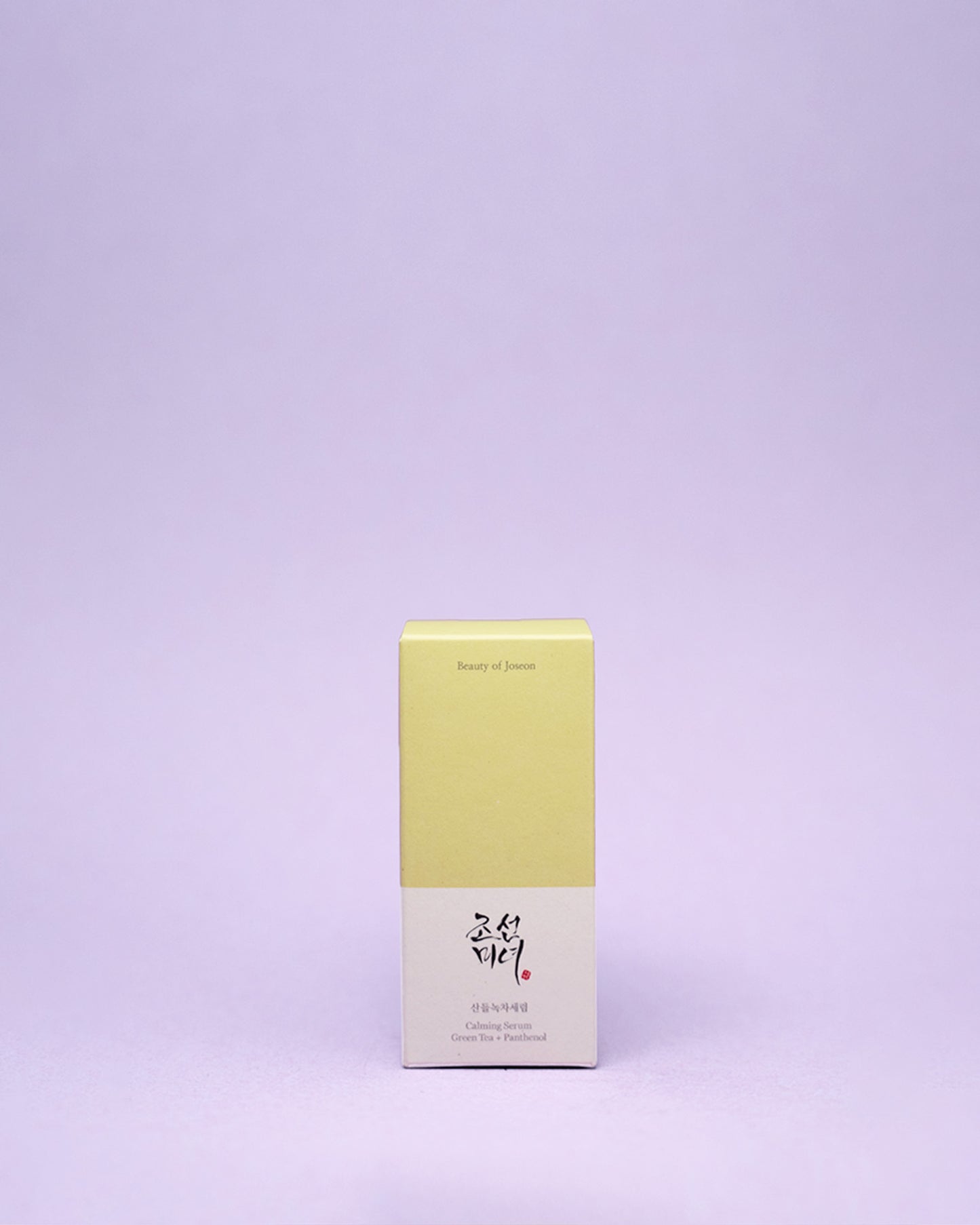 Calming Serum: Green Tea + Panthenol 30ml