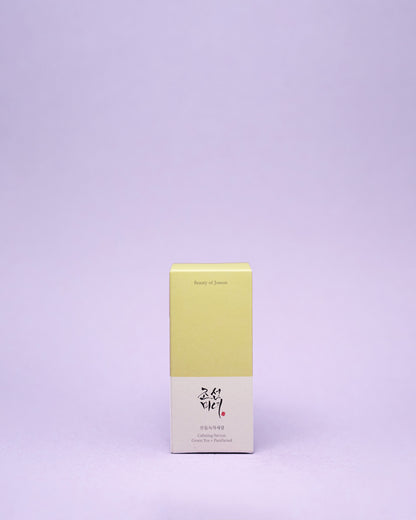 Calming Serum: Green Tea + Panthenol 30ml